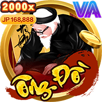 Ông Đồ thumbnail